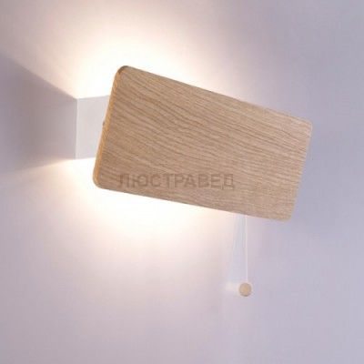 Светильник Nowodvorski 9700 OSLO