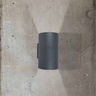 Светильник Nowodvorski 9318 TUBE