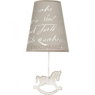 Светильник Nowodvorski 6376 PONY