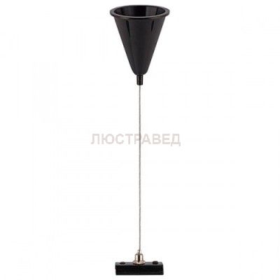 Светильник Nowodvorski 9460 PROFILE