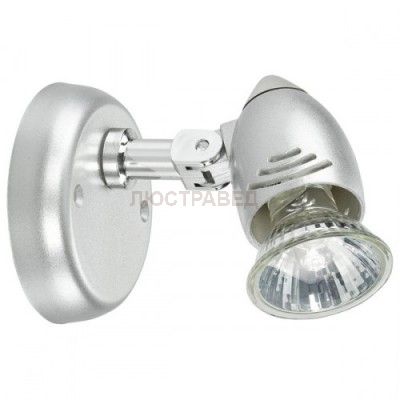 Светильник Nowodvorski 5732 COLVILLE