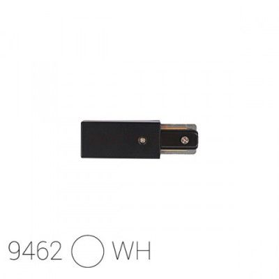 Светильник Nowodvorski 9462 PROFILE