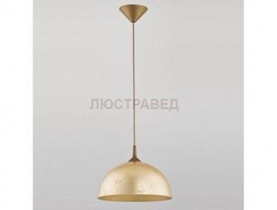 Alfa MAGNUM 60073 потолочный светильник