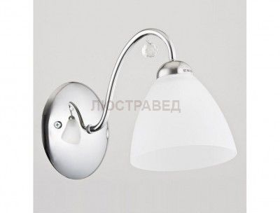 Alfa AMARILLO CHROM 23740 настенный светильник
