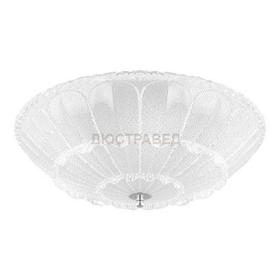 Светильник потолочный Lightstar 820264 Zucche