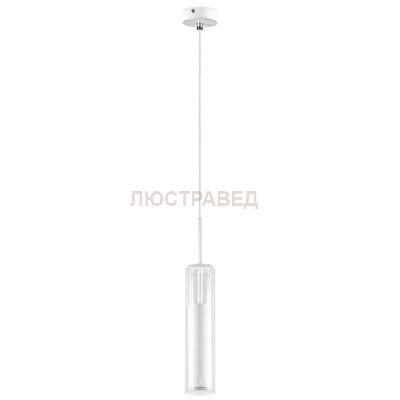 Подвесной светильник Lightstar 756016 Cilino