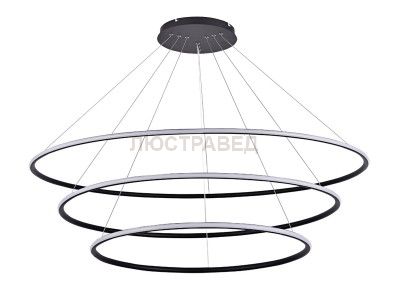 Светодиодный светильник подвесной Donolux S111024/3R 180W Black Out