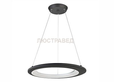 Светодиодный светильник Donolux S111032/1 D650