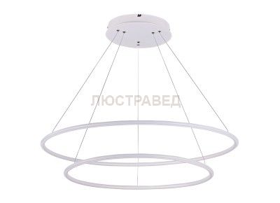 Светодиодный светильник подвесной Donolux S111024/2R 85W White Out