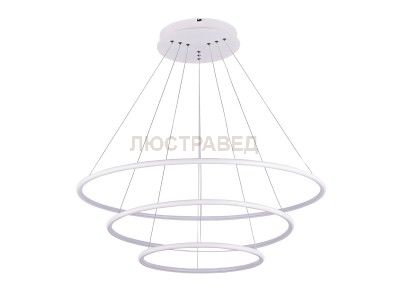 Светодиодный светильник подвесной Donolux S111024/3R 110W White In