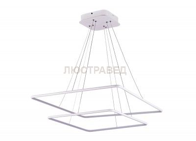 Светодиодный светильник подвесной Donolux S111024/2SQ 75W White In