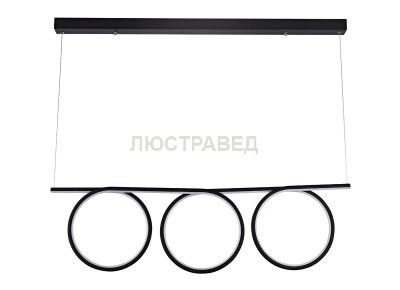 Светодиодный светильник подвесной Donolux S111024/3 70W Black