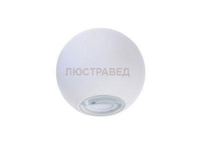 Светильник светодиодный Donolux DL18442/12 White R Dim