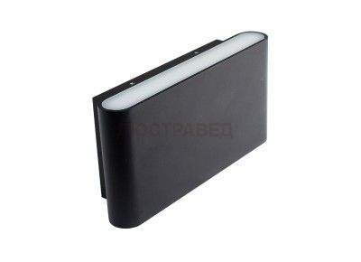 Светильник светодиодный Donolux DL18400/21WW-Black Dim