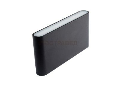 Светильник светодиодный Donolux DL18400/21WW-Black M Dim