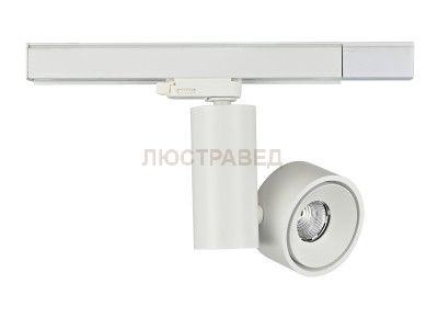 Светильник светодиодный Donolux DL18626/01 Track W Dim