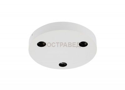 Накладной элемент Donolux DL18629/R3 Kit W Dim