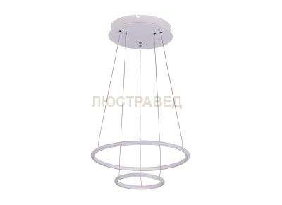 Светодиодный светильник подвесной Donolux S111024/2R 36W White Out