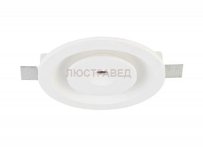 светодиодный встраиваемый светильник Donolux DL236GR