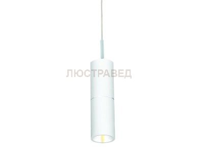 Светильник светодиодный Donolux DL18368/11WW White