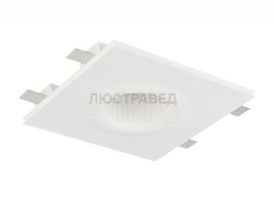 Светильник встраиваемый гипсовый Donolux DL239G1