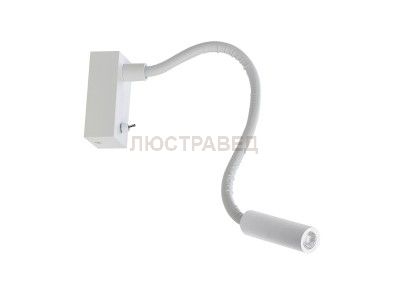 Светильник светодиодный Donolux DL18377/01 White