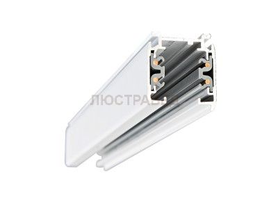 Трёхфазный алюминиевый шинопровод накладной/подвесной Donolux DL0201102