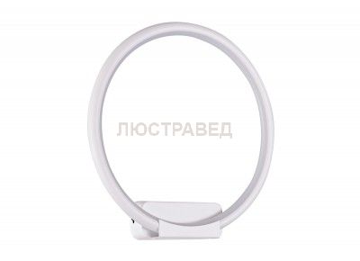 Светодиодный светильник настенный Donolux W111024/1R 18W White