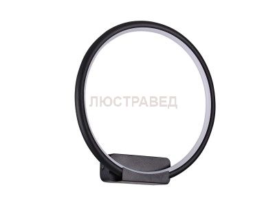 Светодиодный светильник настенный Donolux W111024/1R 18W Black
