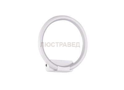 Светодиодный светильник настенный Donolux W111024/1R 12W White