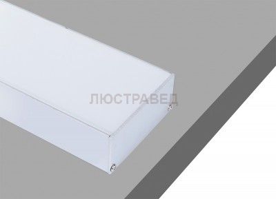 накладной алюминиевый профиль Donolux DL18513Alu