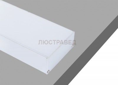 накладной/подвесной алюминиевый профиль Donolux DL18513 S