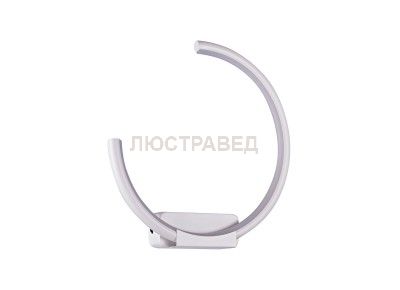 Светодиодный светильник настенный Donolux W111024/1C 13W White