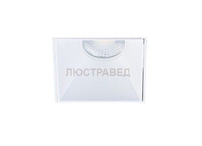 Светильник встраиваемый Donolux DL18892/01SQ White
