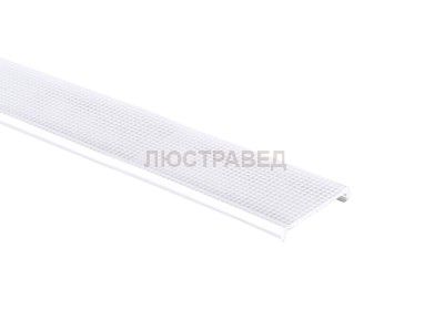 квадратный призматический матовый рассеиватель для профиля DL18511* Donolux PC18516PR1