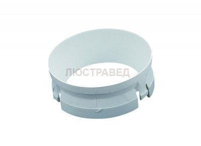 декоративное алюминиевое кольцо для светильника DL18628 Donolux Ring DL18628 white