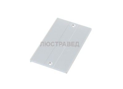 Крышка для прямого токоподвода Donolux DL010310C