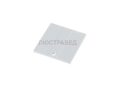 Крышка для токоподвода Donolux DL010310