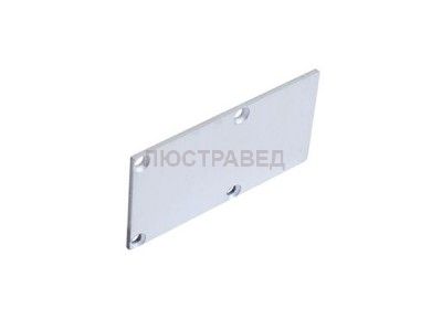 боковая глухая заглушка для профиля DL18516Alu Donolux CAP18516Alu
