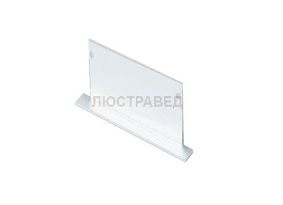 боковая глухая заглушка для профиля DL18502 М Donolux CAP 18502.1M