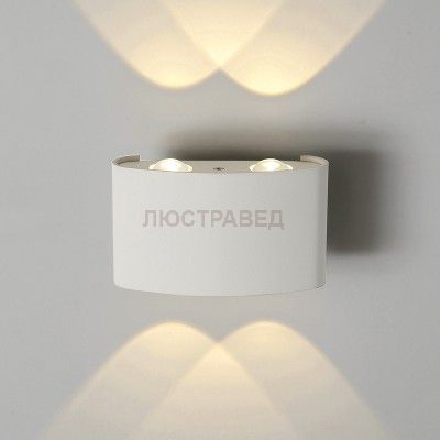 Настенный светильник Электростандарт 1555 TECHNO LED TWINKY DOUBLE белый