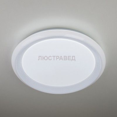 Светодиодный потолочный светильник с пду 40013/1 LED белый