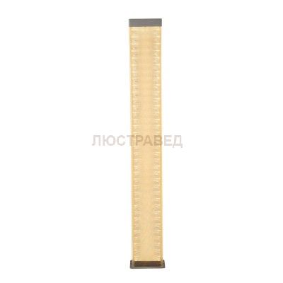 SLV 157004 I-LINE TOUCH Standleuchte, silbergrau, LED, 3000K, Acryl Seitenschirme