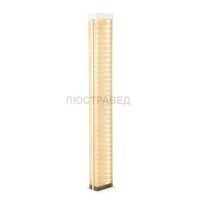 SLV 157001 I-LINE TOUCH Standleuchte, mattweiss, LED, 3000K, Acryl Seitenschirme