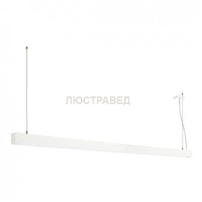SLV 210031 GLENOS Pendelleuchte, mattweiss, 2m, 103W, 4000K