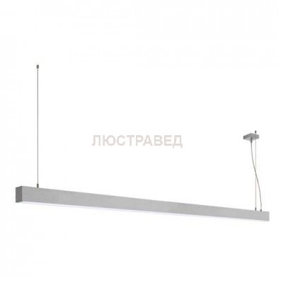 SLV 210034 GLENOS Pendelleuchte, alu eloxiert, 2m, 103W, 4000K