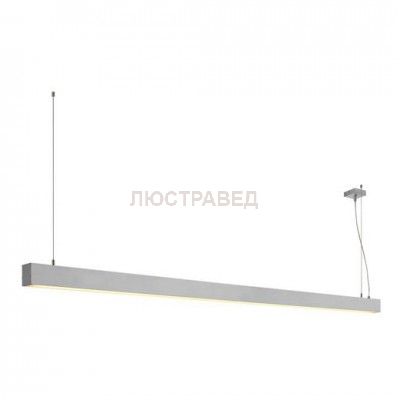 SLV 210014 GLENOS Pendelleuchte, alu eloxiert, 2m, 103W, 3000K