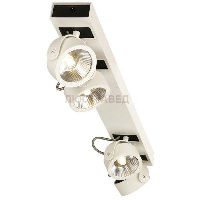 1000122 SLV KALU 4 LONG LED светильник накладной с COB LED 60Вт, 3000К, 4000лм, 24°, белый/ черный