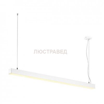 SLV 155131 Q-LINE SINGLE LED, Pendel- leuchte, DALI dimmbar, 1500mm, weiss
