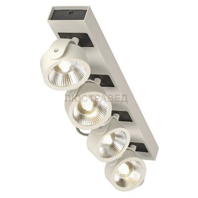 1000118 SLV KALU 4 LED светильник накладной с COB LED 60Вт, 3000К, 4000лм, 24°, белый/ черный